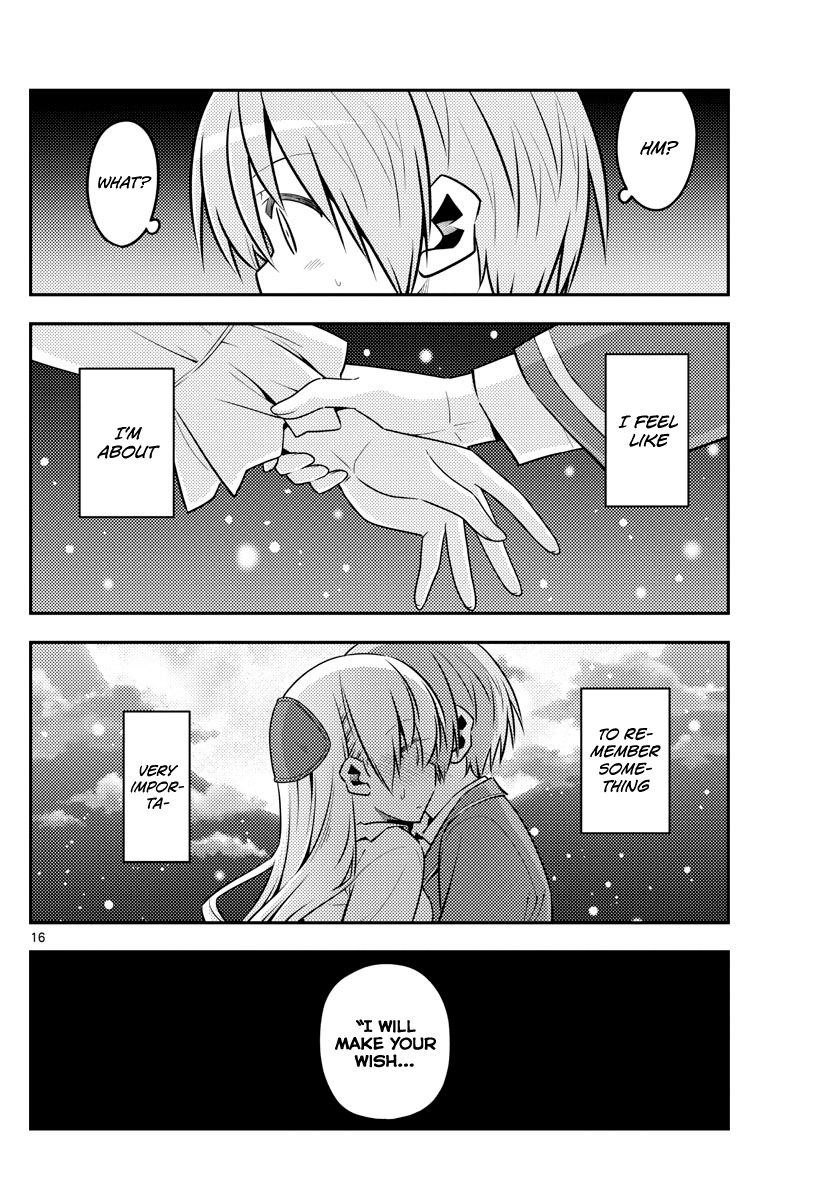 Tonikaku Kawaii chapter 127 page 16