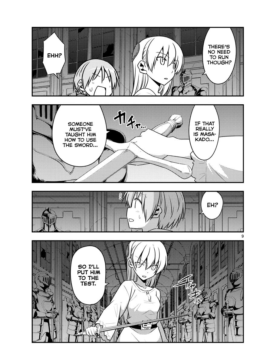 Tonikaku Kawaii chapter 128 page 9