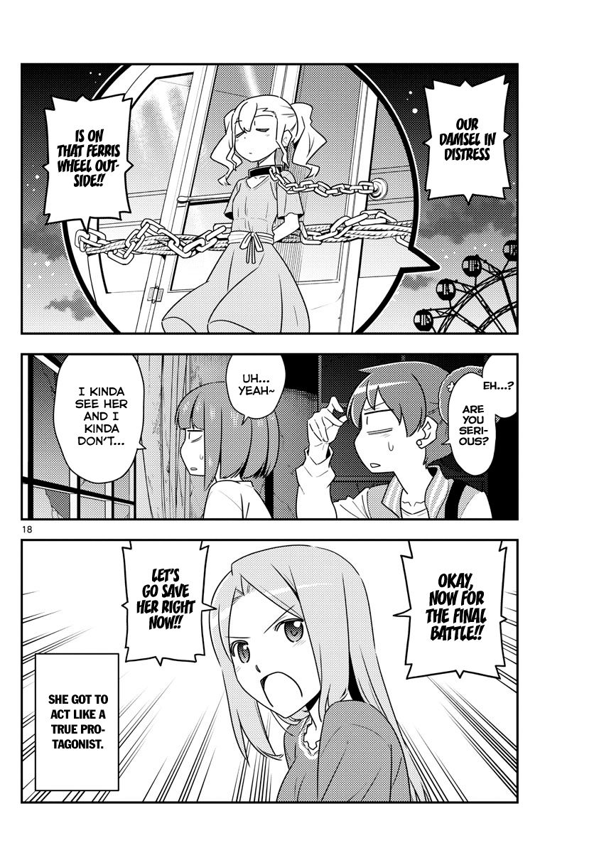 Tonikaku Kawaii chapter 129 page 18