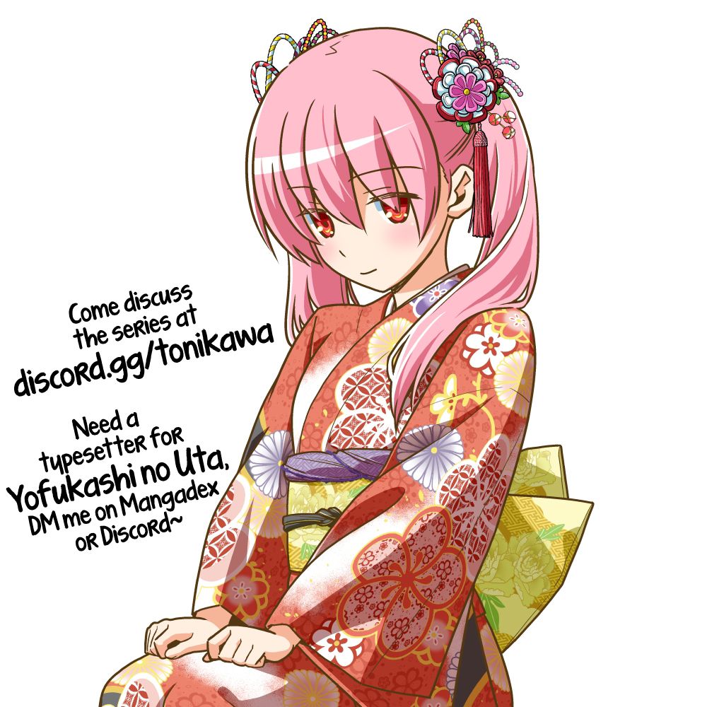 Tonikaku Kawaii chapter 129 page 19