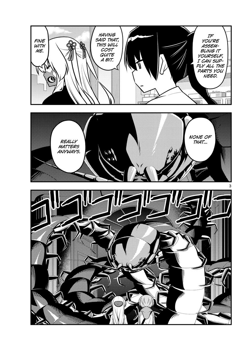 Tonikaku Kawaii chapter 129 page 3