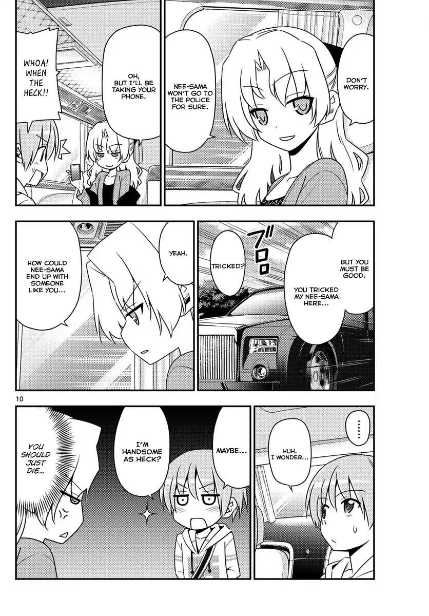 Tonikaku Kawaii chapter 13 page 10