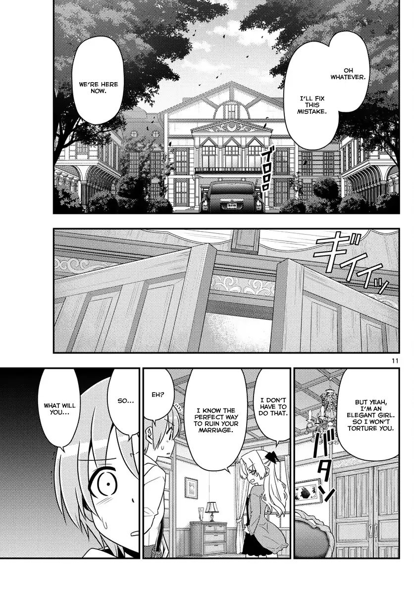 Tonikaku Kawaii chapter 13 page 11