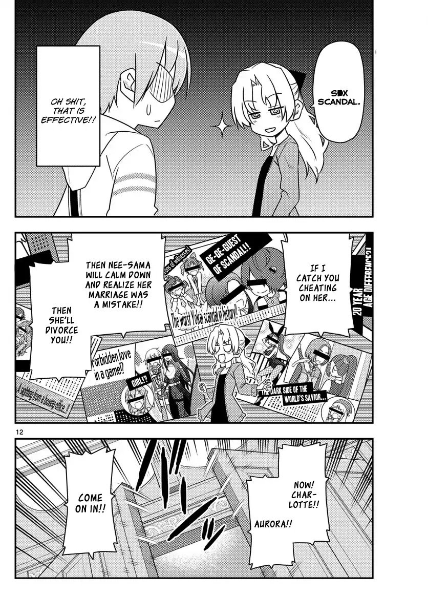 Tonikaku Kawaii chapter 13 page 12