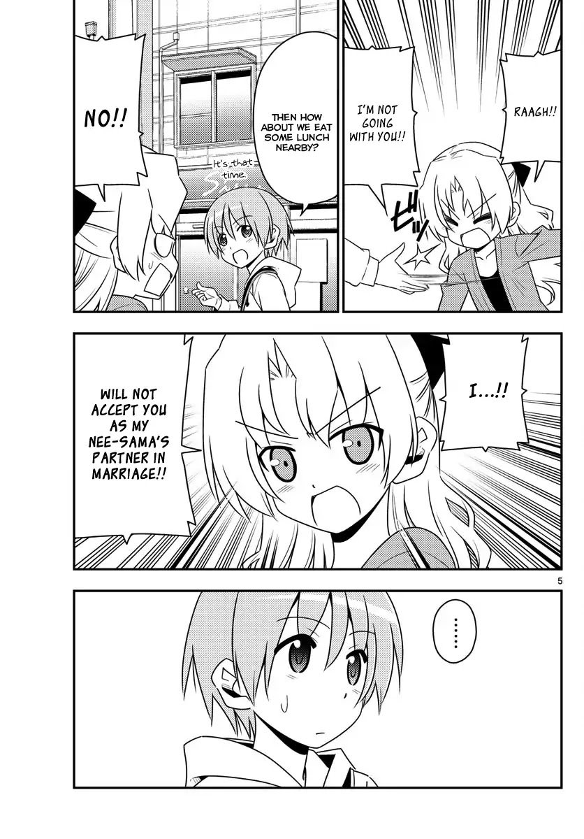 Tonikaku Kawaii chapter 13 page 5