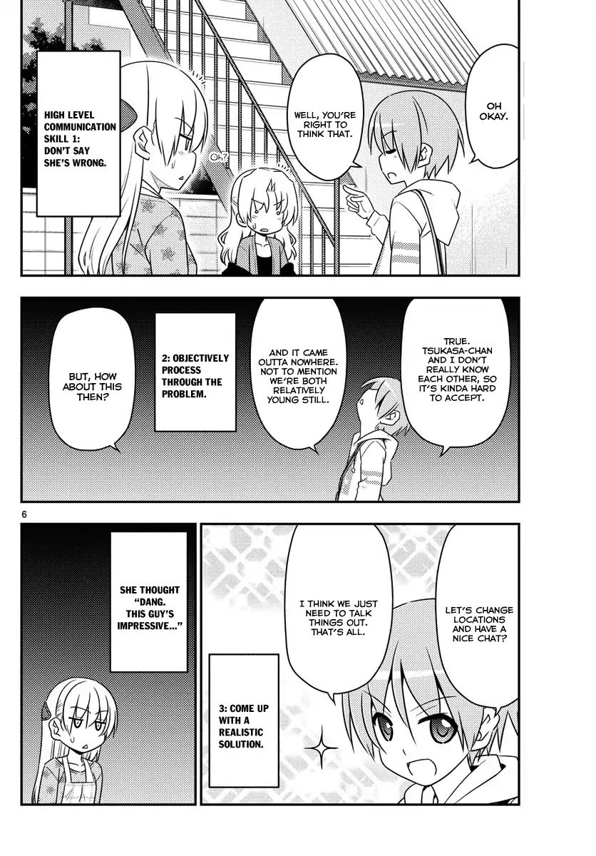 Tonikaku Kawaii chapter 13 page 6