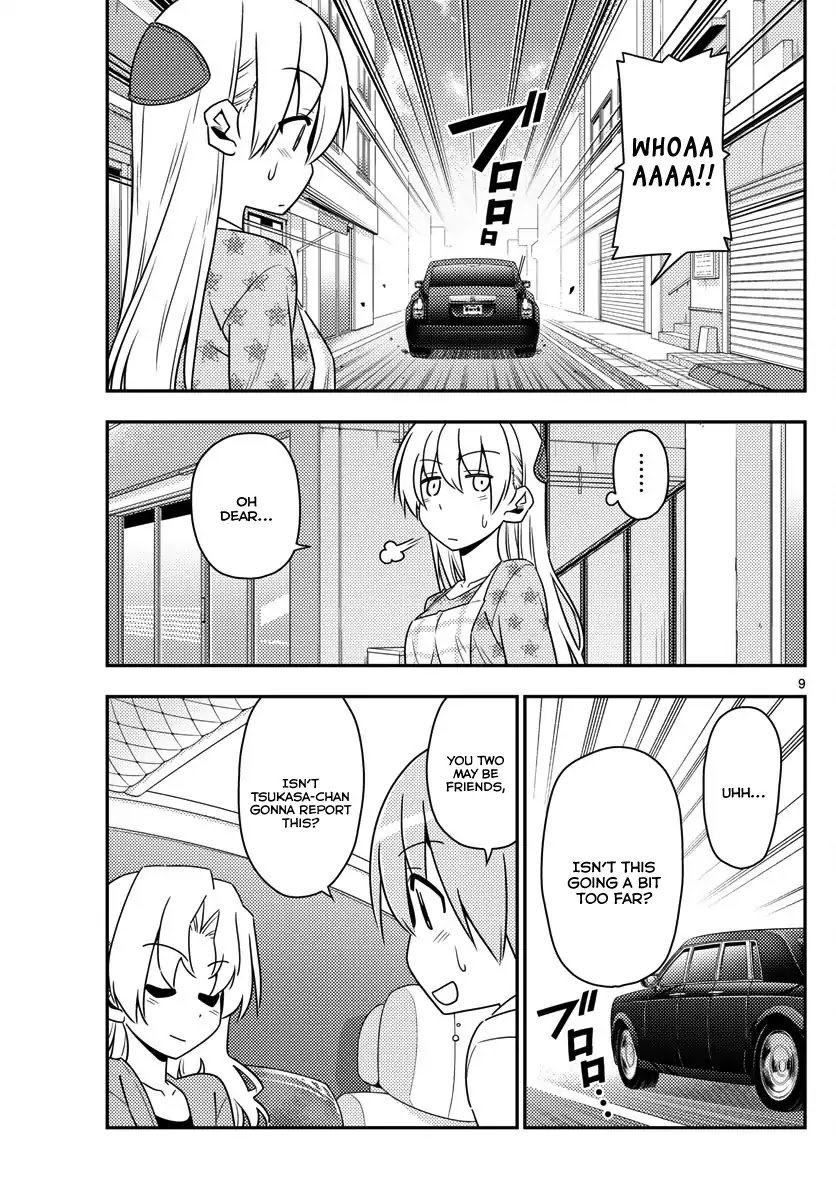 Tonikaku Kawaii chapter 13 page 9