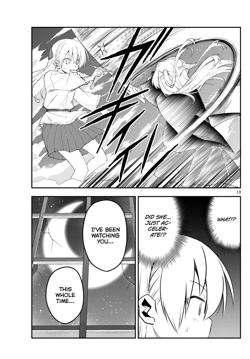 Tonikaku Kawaii chapter 130 page 13