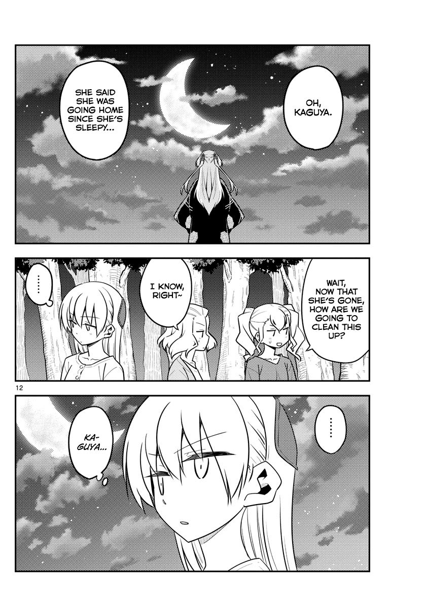 Tonikaku Kawaii chapter 131 page 12