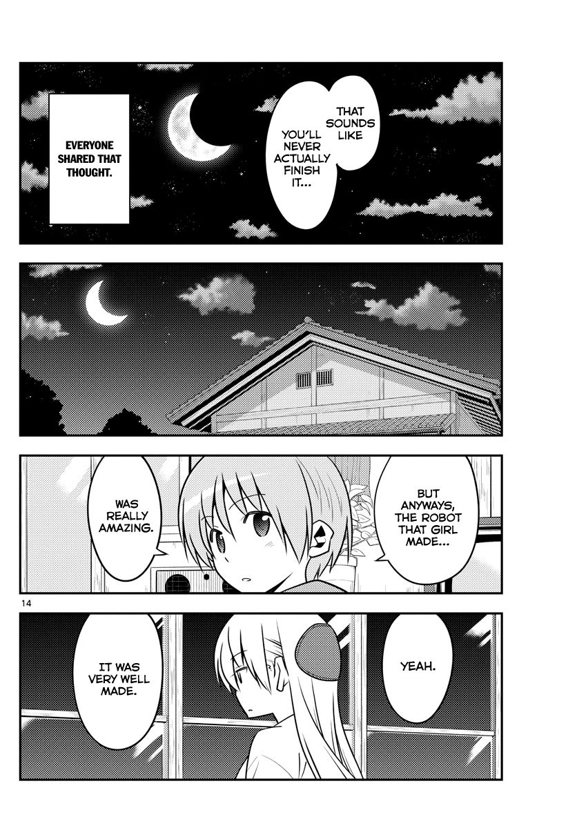 Tonikaku Kawaii chapter 131 page 14