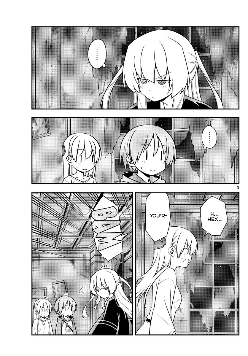 Tonikaku Kawaii chapter 131 page 3