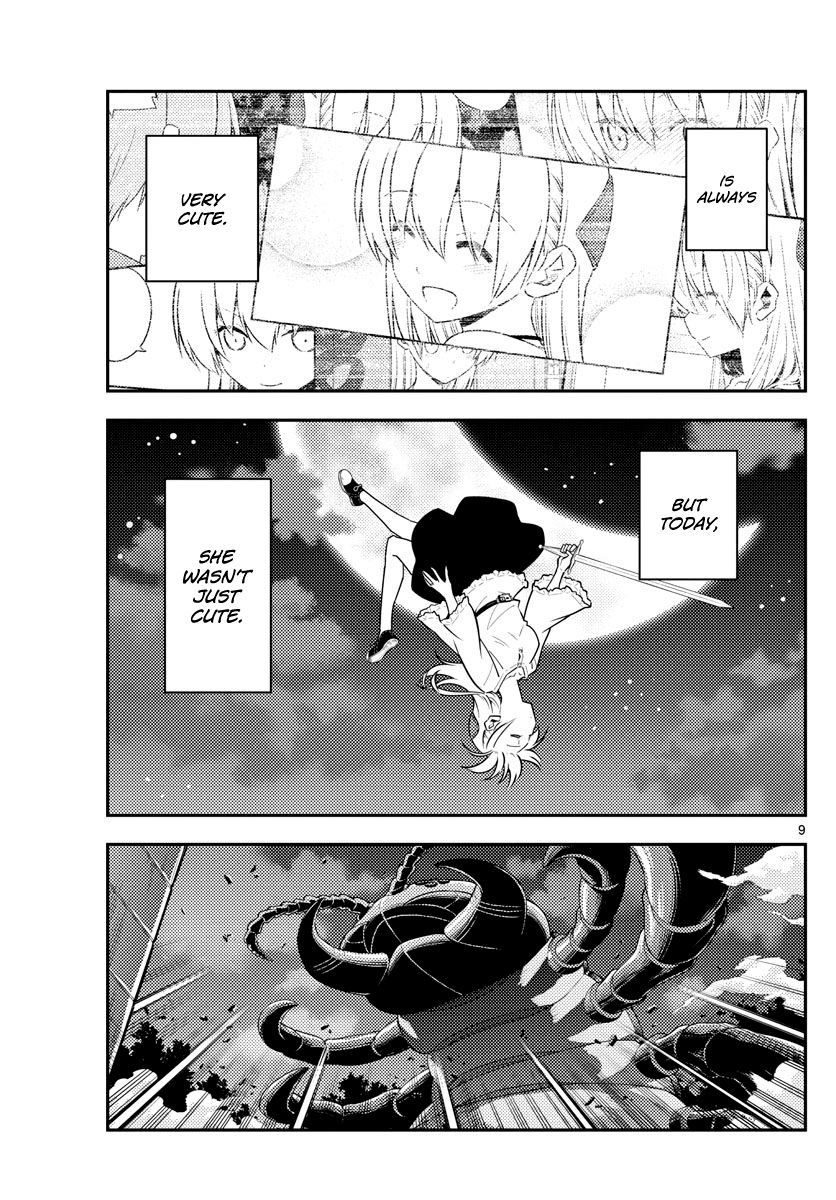 Tonikaku Kawaii chapter 131 page 9
