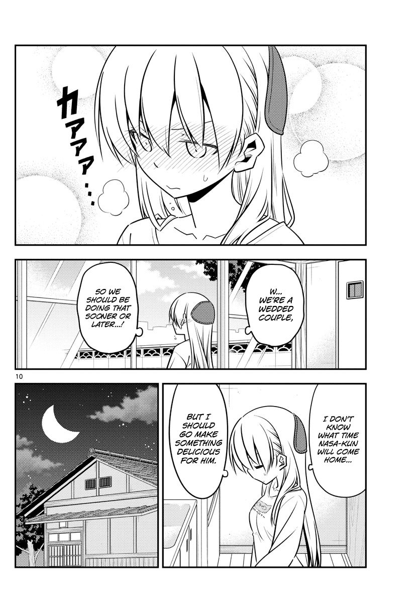 Tonikaku Kawaii chapter 132 page 10