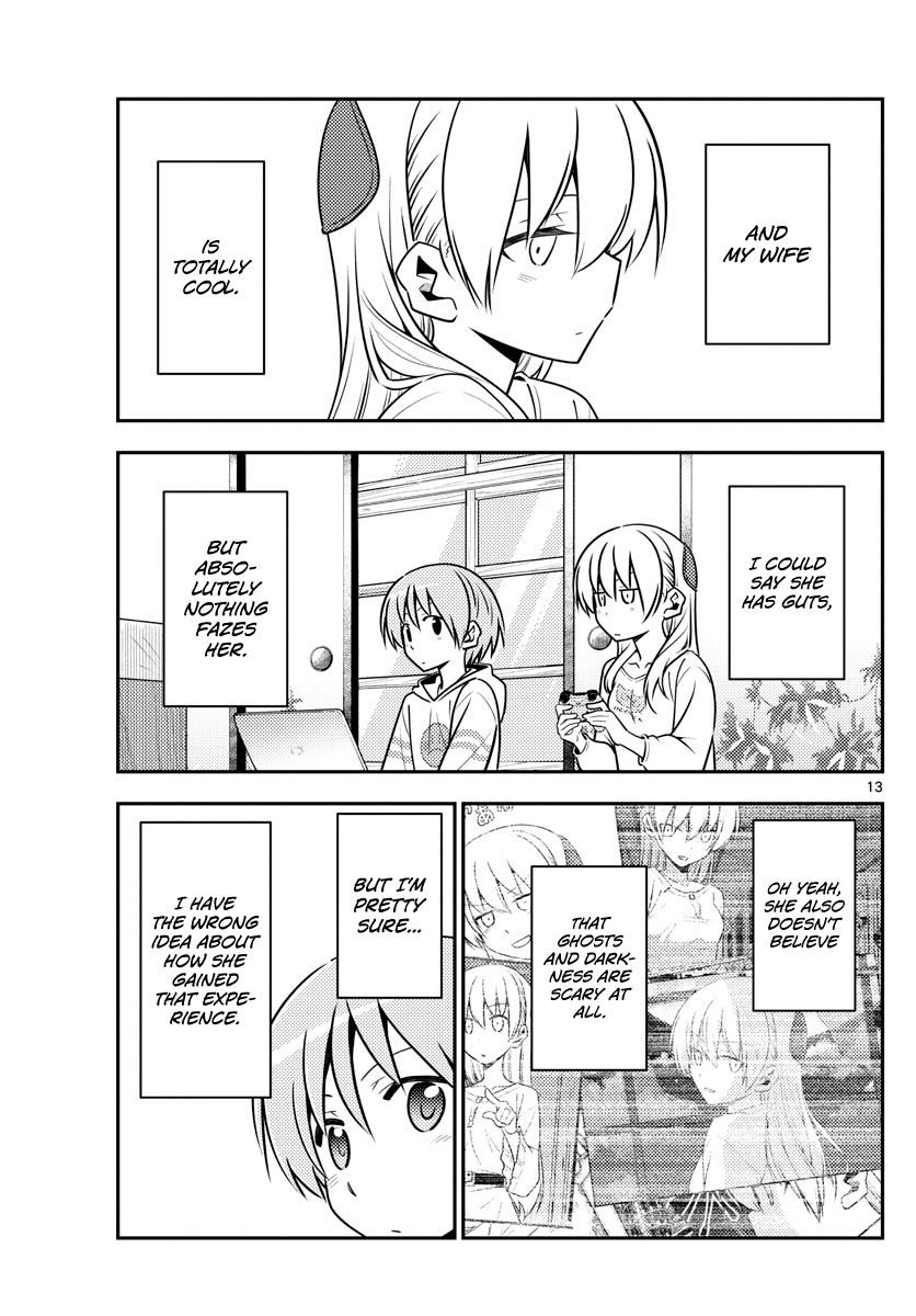 Tonikaku Kawaii chapter 132 page 13