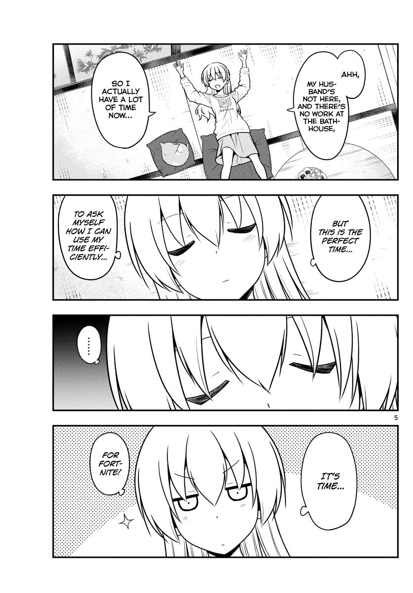 Tonikaku Kawaii chapter 132 page 5