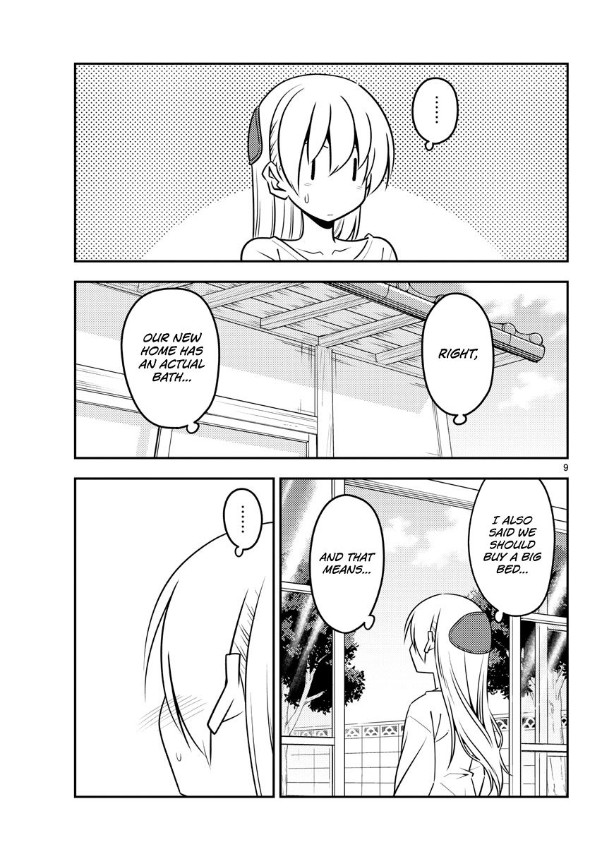 Tonikaku Kawaii chapter 132 page 9