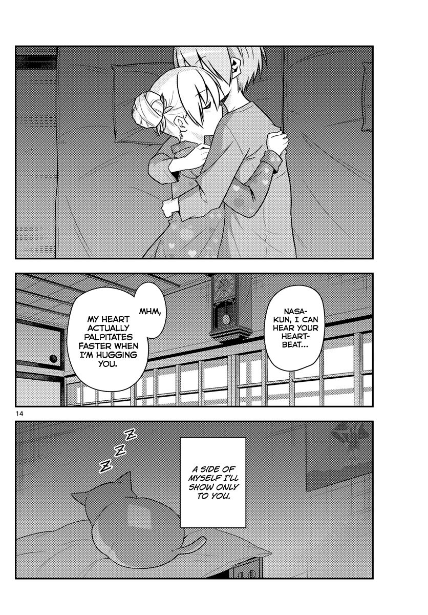 Tonikaku Kawaii chapter 133 page 14