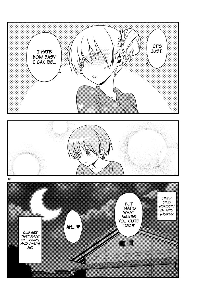 Tonikaku Kawaii chapter 133 page 18