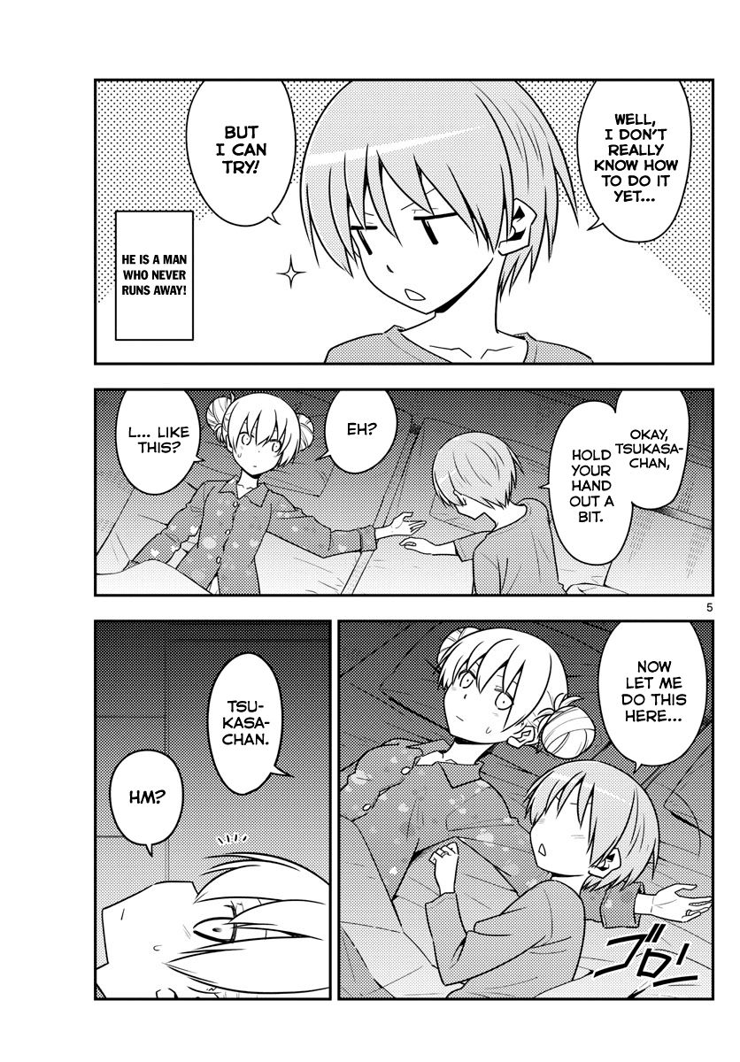 Tonikaku Kawaii chapter 133 page 5