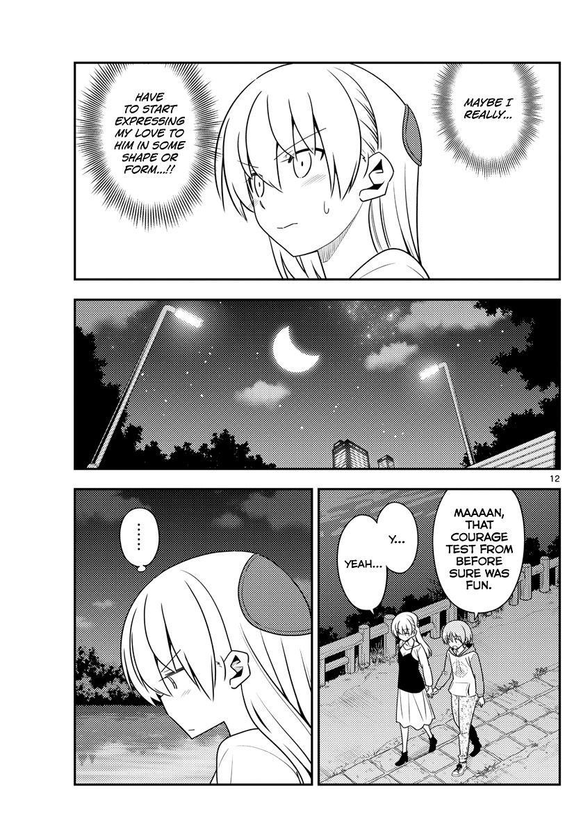 Tonikaku Kawaii chapter 134 page 12