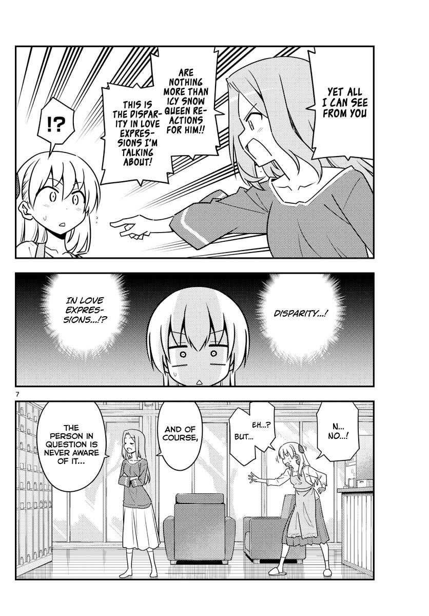 Tonikaku Kawaii chapter 134 page 7