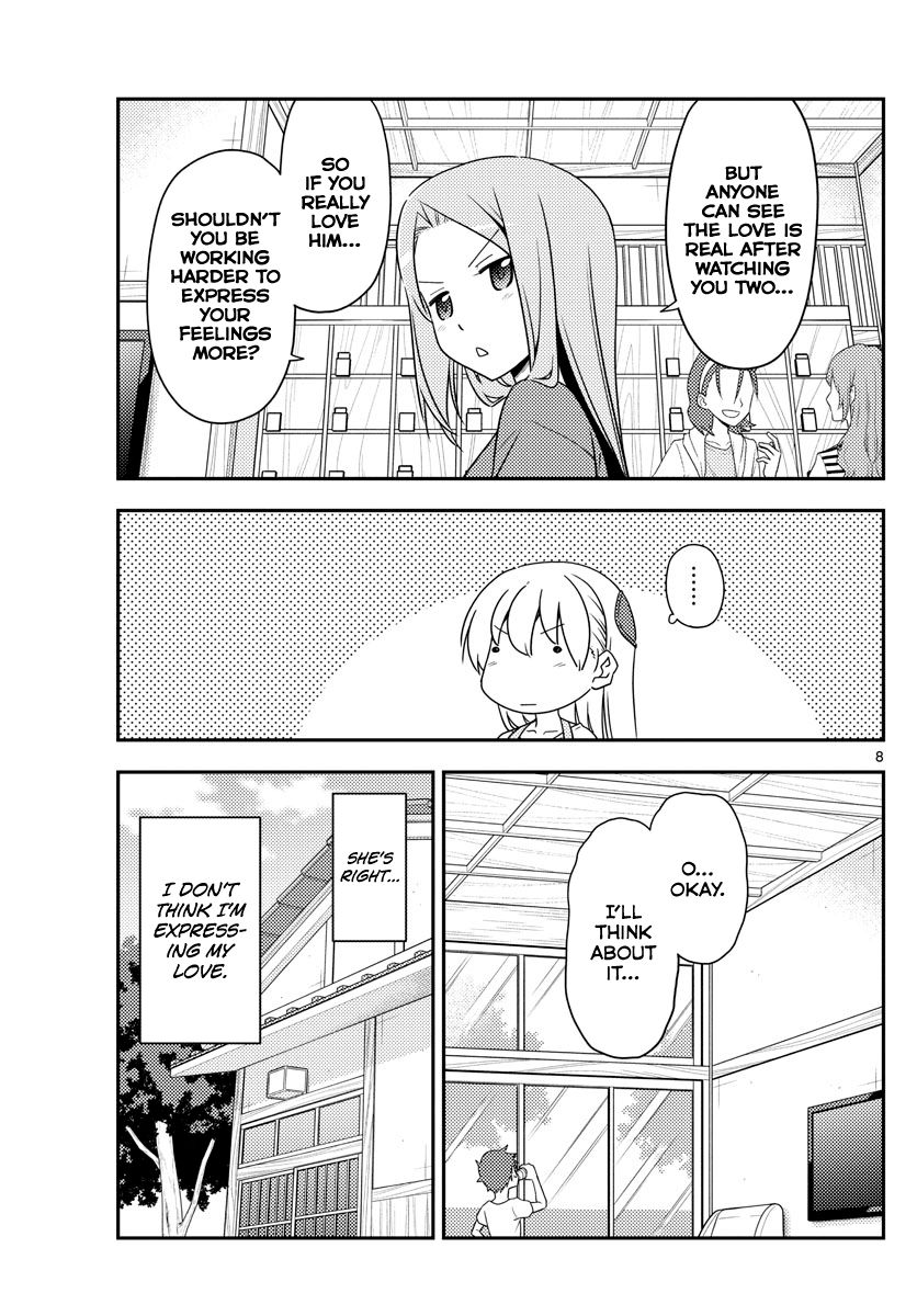 Tonikaku Kawaii chapter 134 page 8