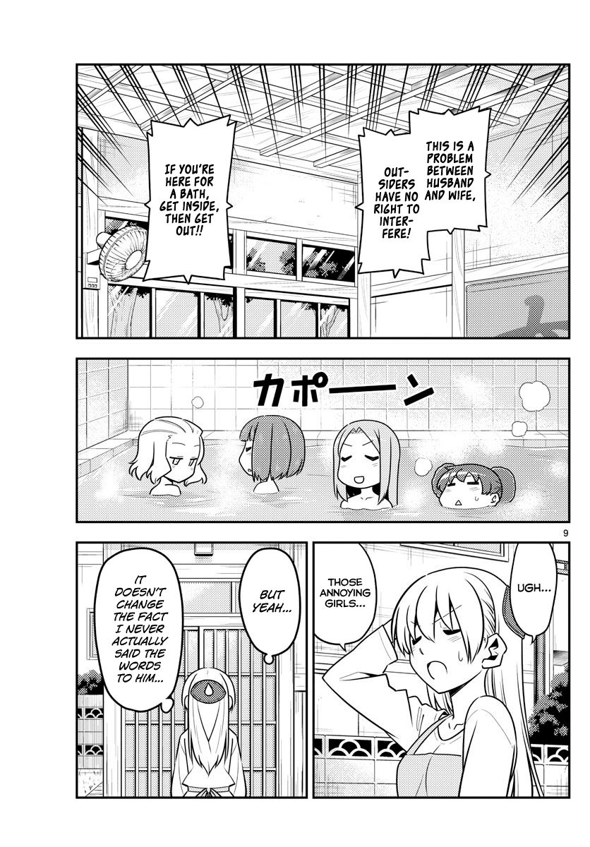 Tonikaku Kawaii chapter 135 page 9