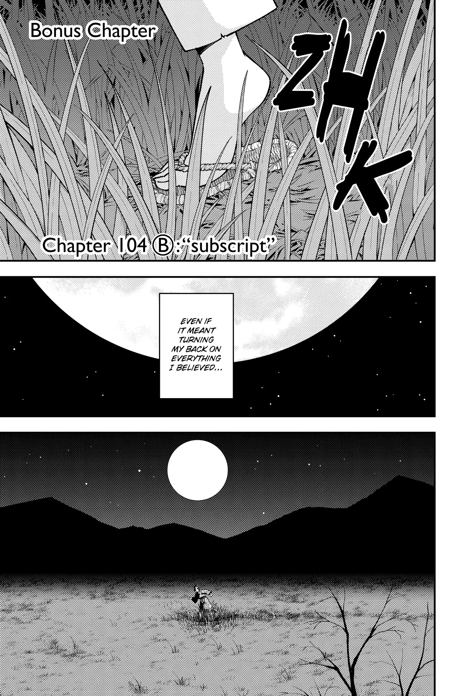 Tonikaku Kawaii chapter 136.2 page 4