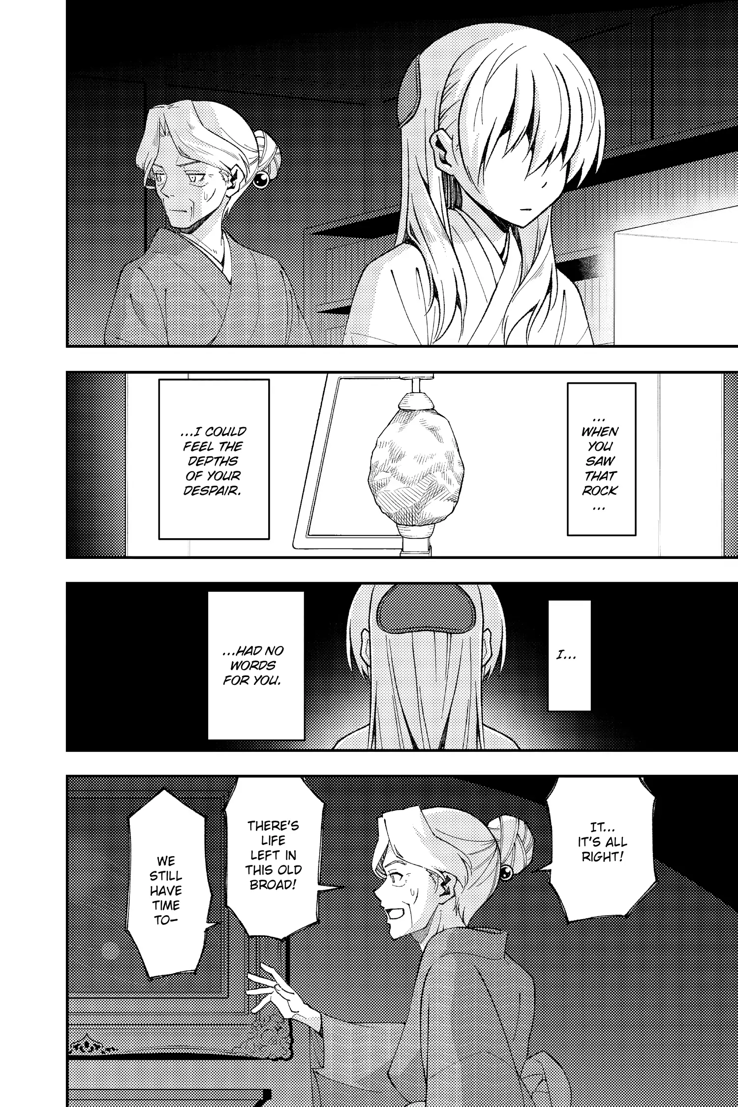 Tonikaku Kawaii chapter 136.2 page 7