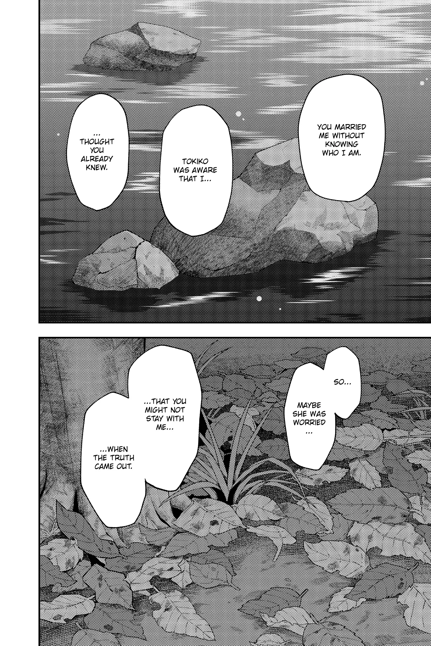 Tonikaku Kawaii chapter 136.3 page 10