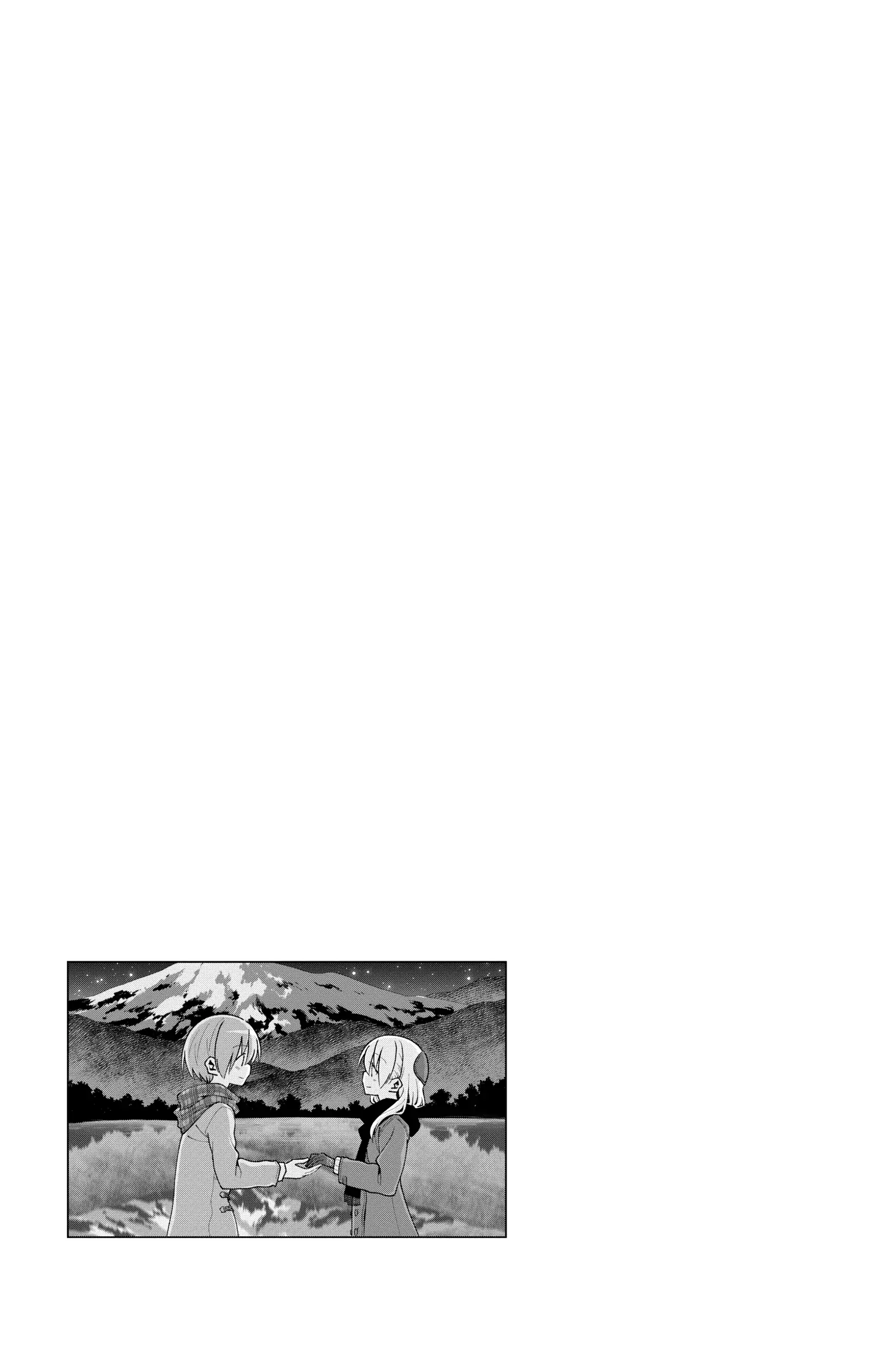 Tonikaku Kawaii chapter 136.3 page 19