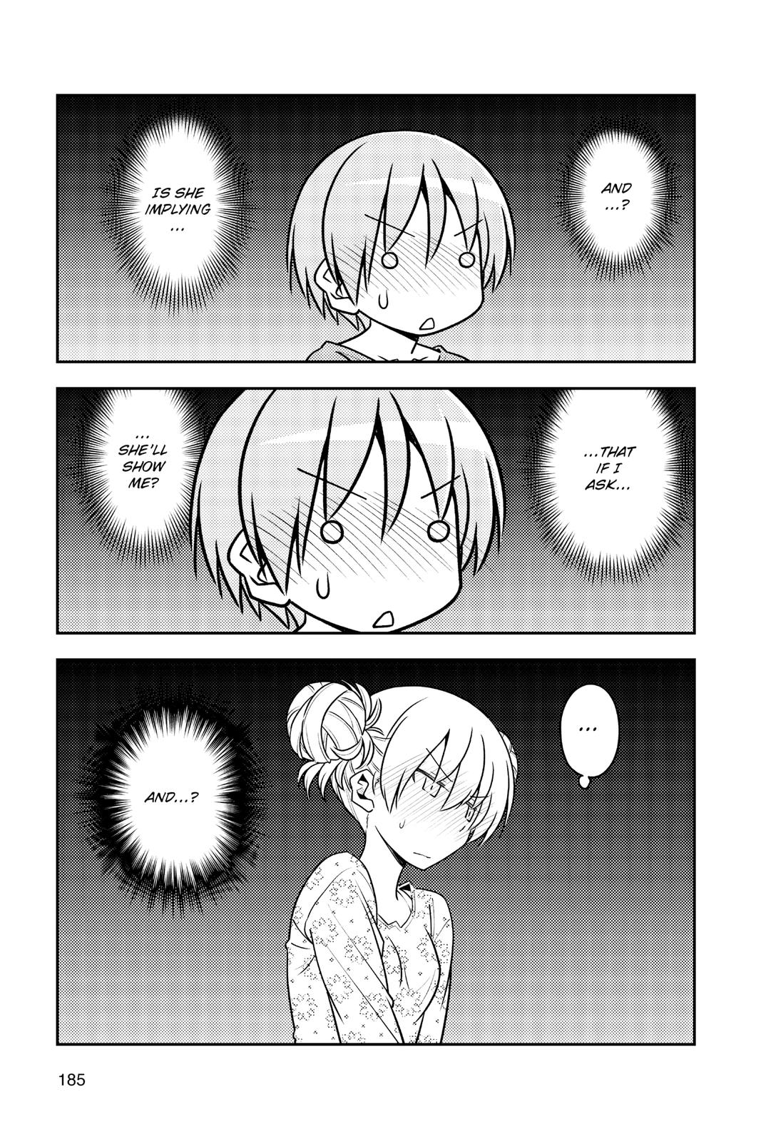 Tonikaku Kawaii chapter 136.5 page 15