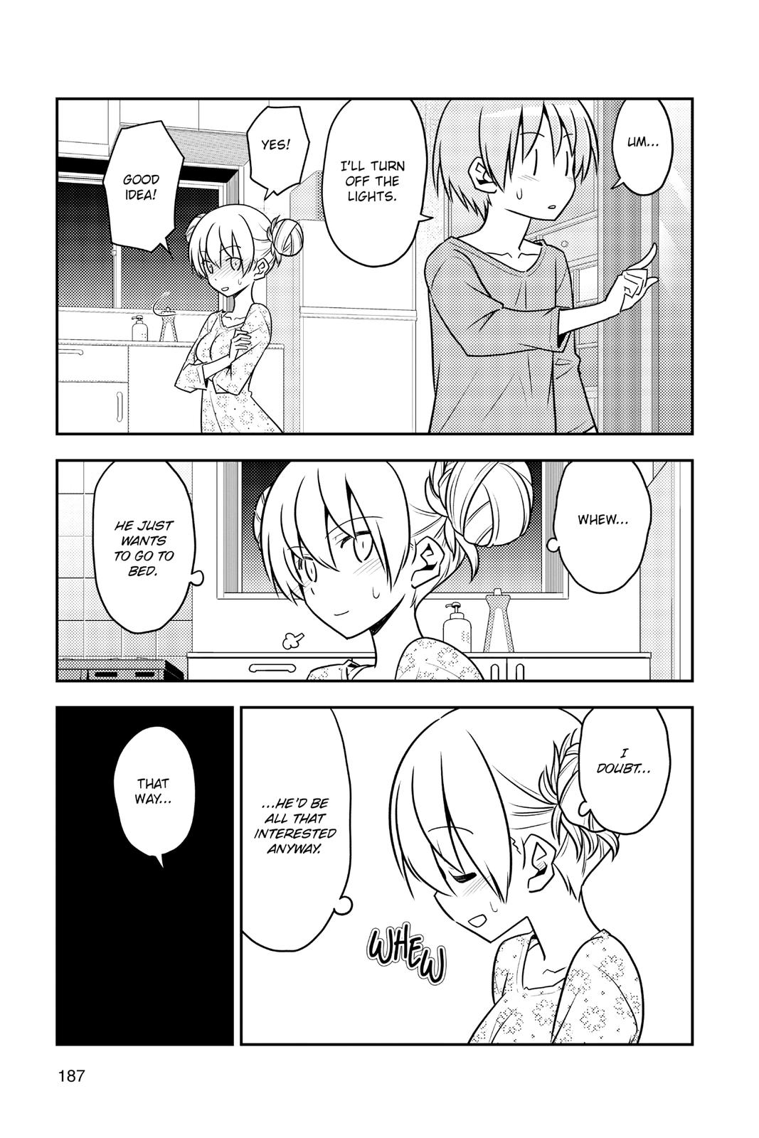 Tonikaku Kawaii chapter 136.5 page 17