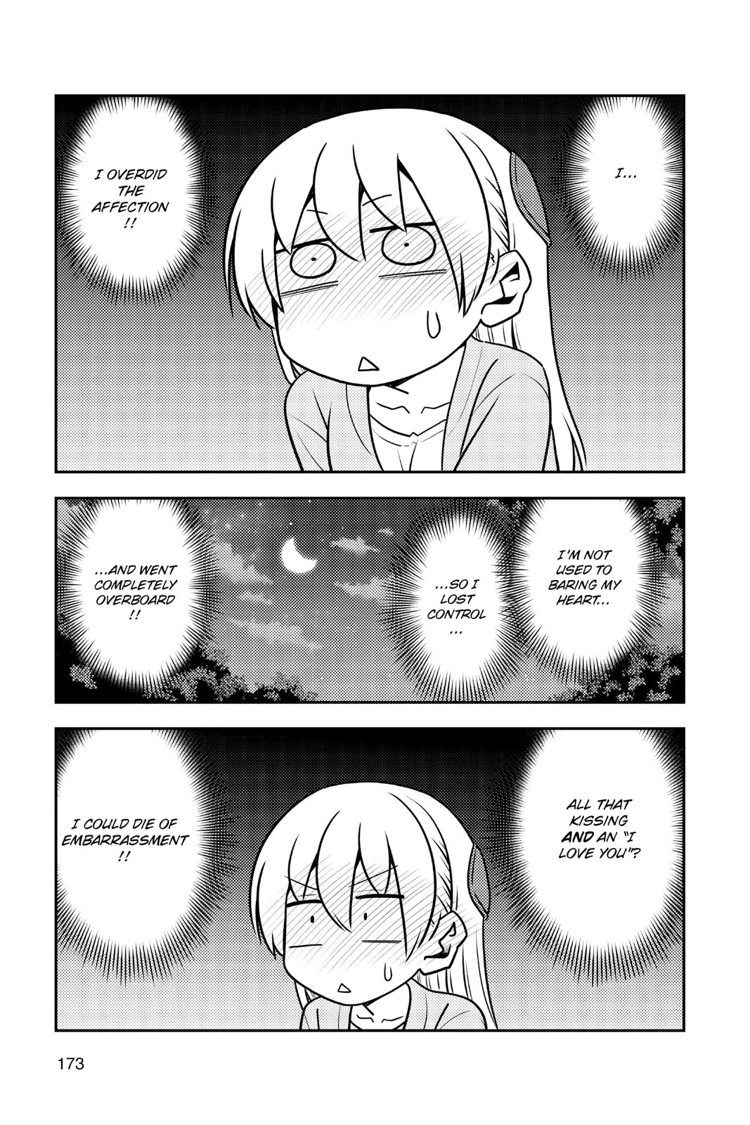 Tonikaku Kawaii chapter 136.5 page 3