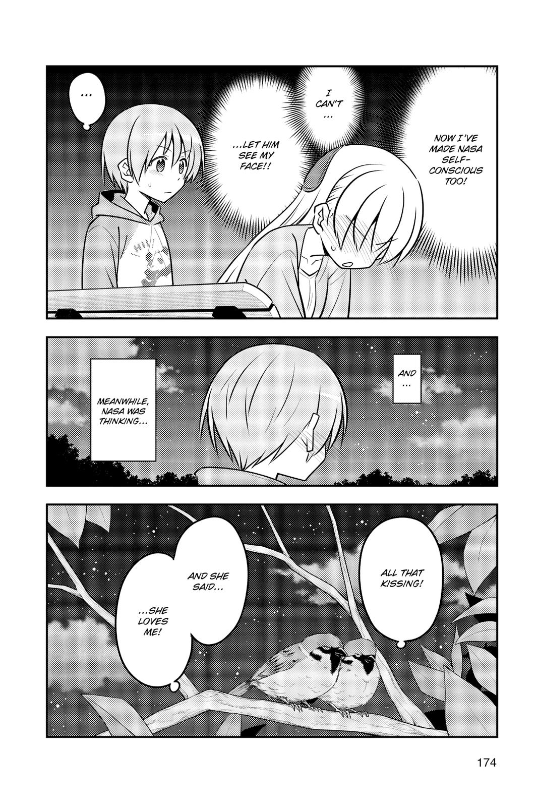 Tonikaku Kawaii chapter 136.5 page 4