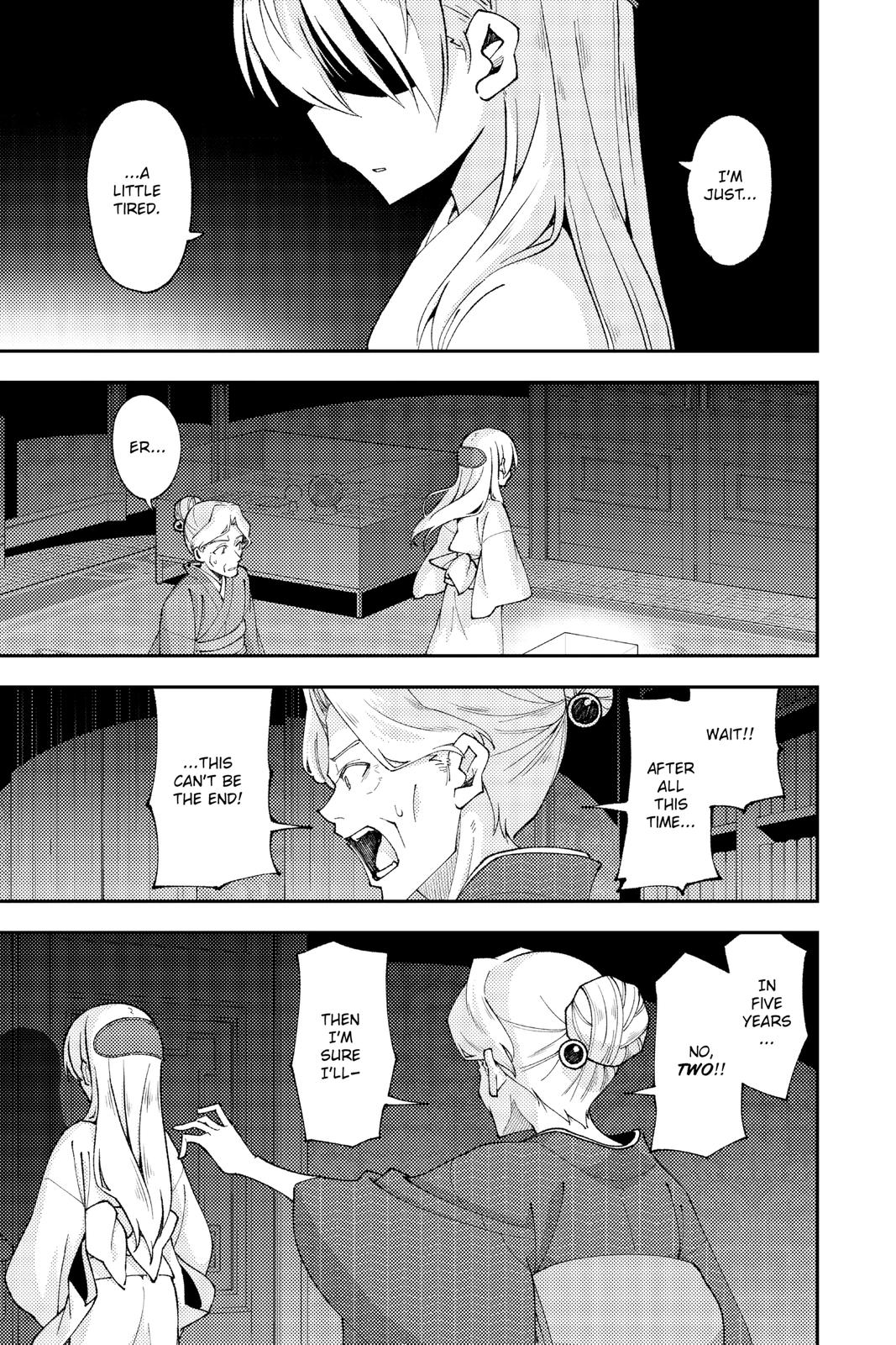 Tonikaku Kawaii chapter 136.6 page 10