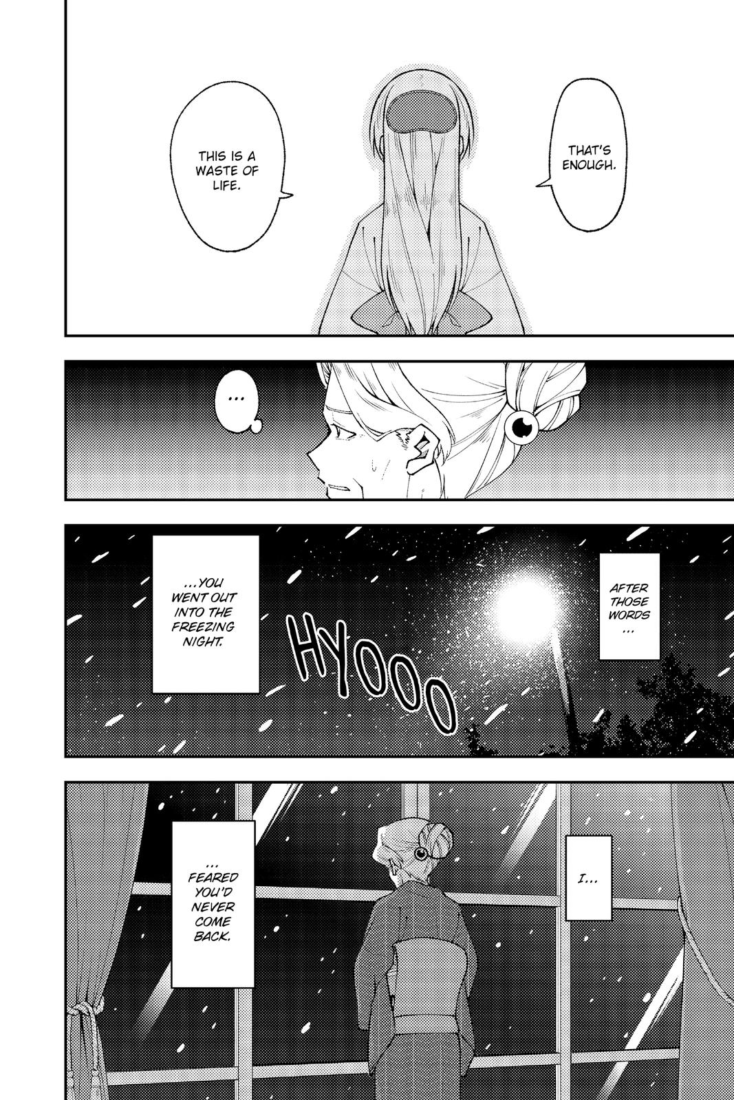 Tonikaku Kawaii chapter 136.6 page 11