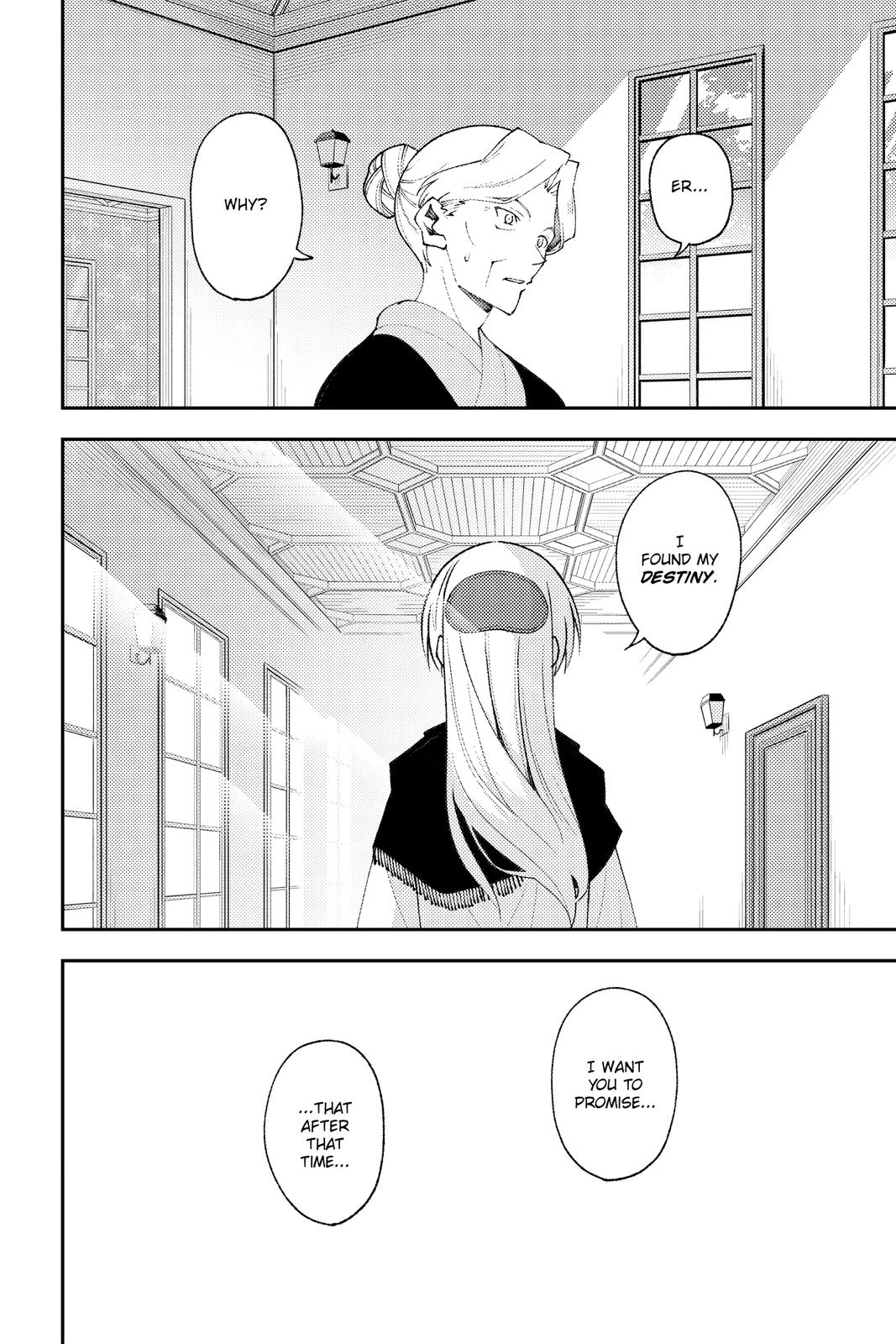 Tonikaku Kawaii chapter 136.6 page 13