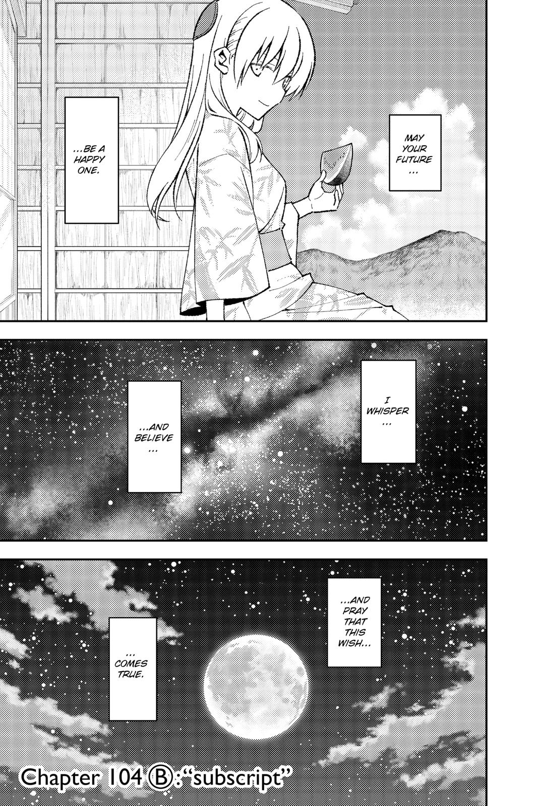 Tonikaku Kawaii chapter 136.6 page 18