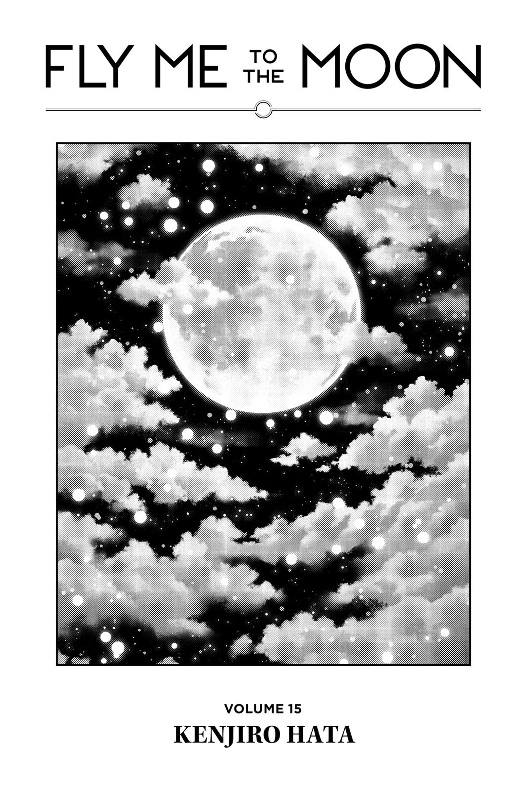 Tonikaku Kawaii chapter 136.6 page 4