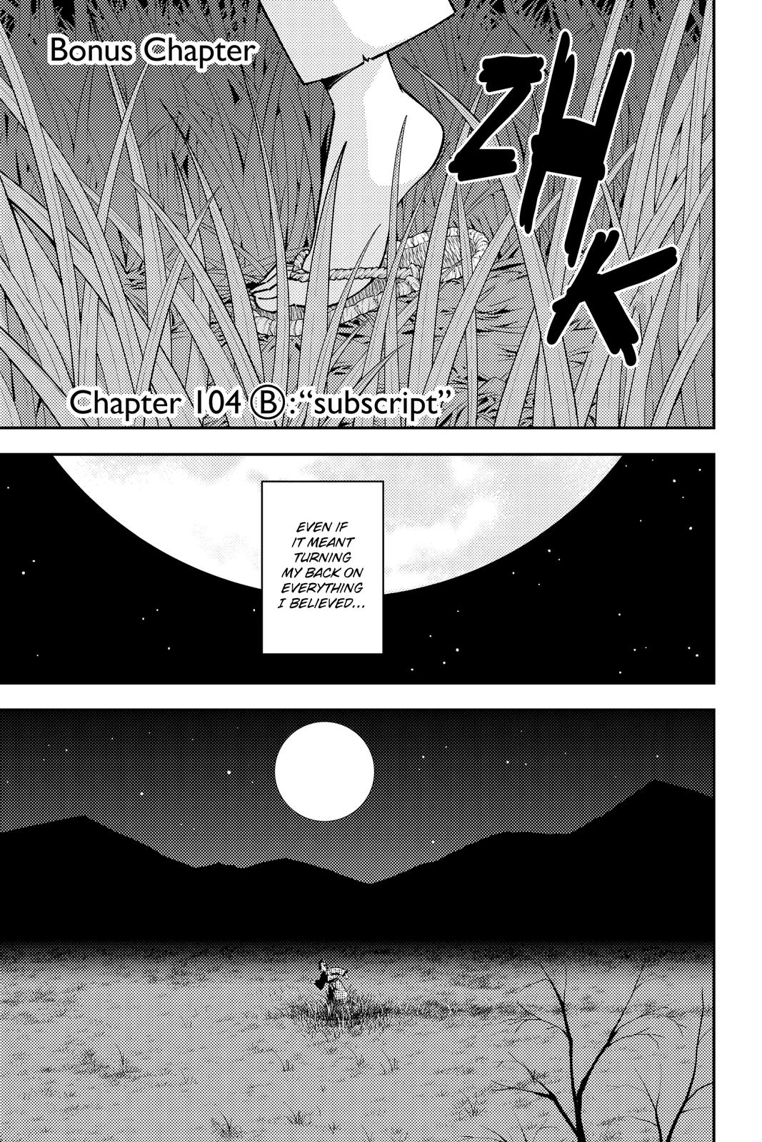 Tonikaku Kawaii chapter 136.6 page 6