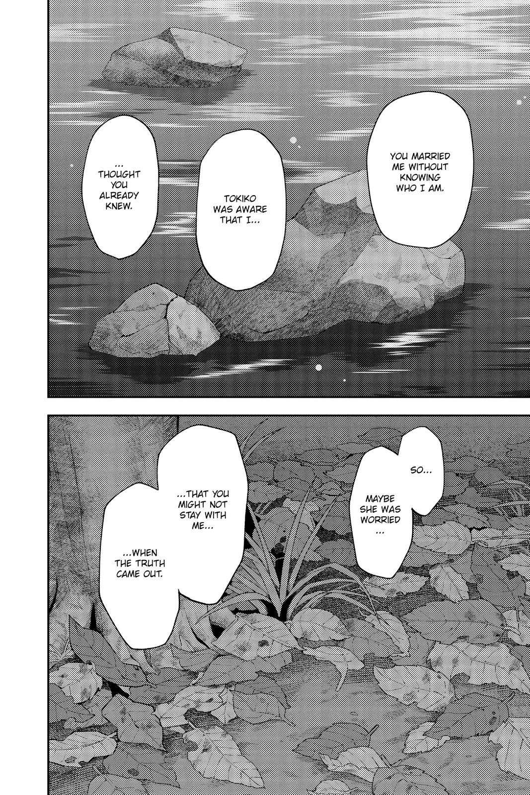 Tonikaku Kawaii chapter 136.7 page 10