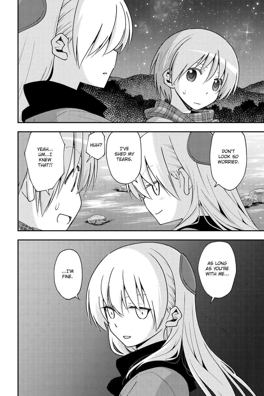 Tonikaku Kawaii chapter 136.7 page 14