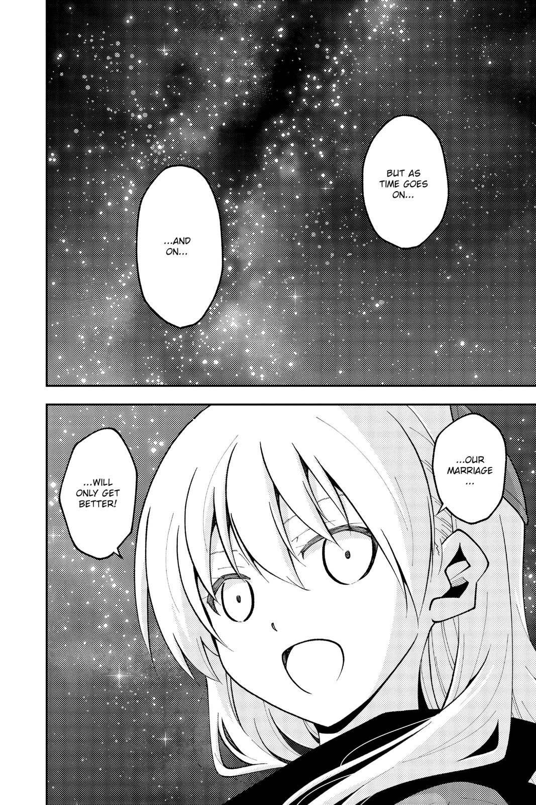 Tonikaku Kawaii chapter 136.7 page 16