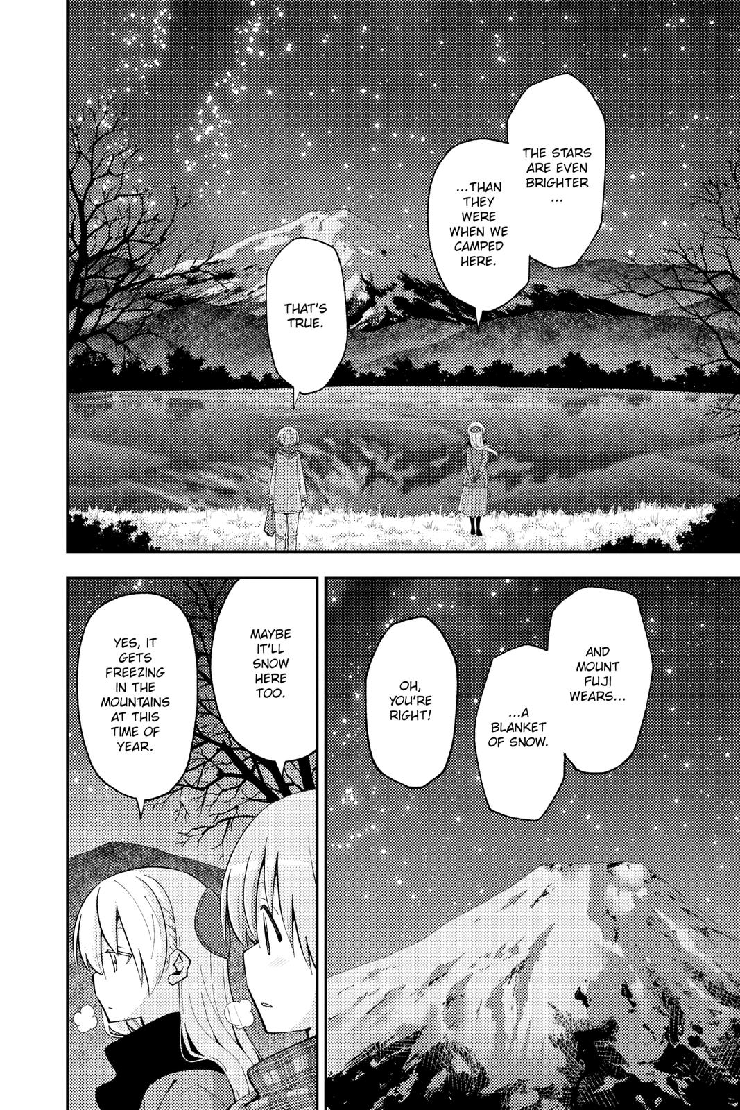 Tonikaku Kawaii chapter 136.7 page 2