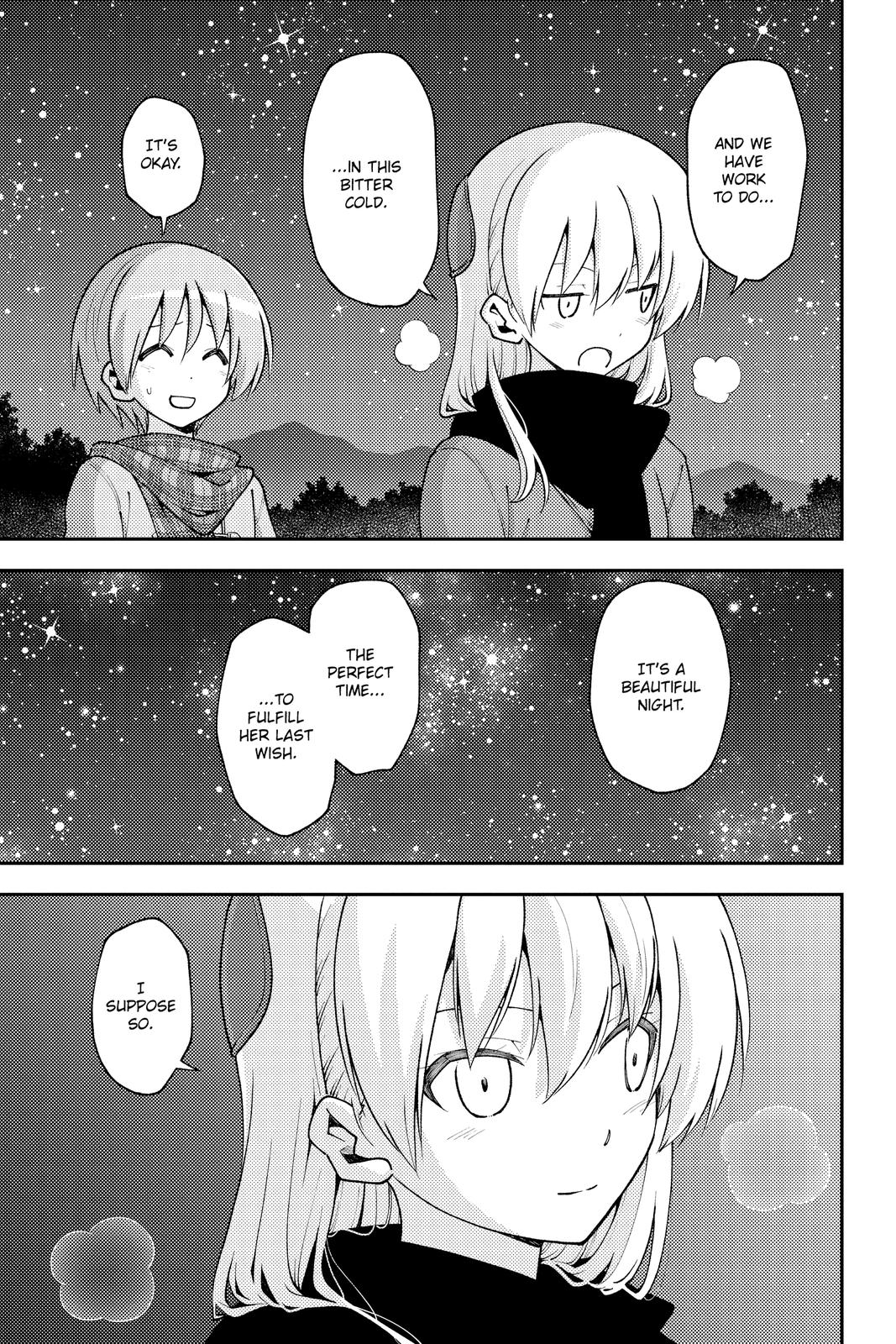 Tonikaku Kawaii chapter 136.7 page 3