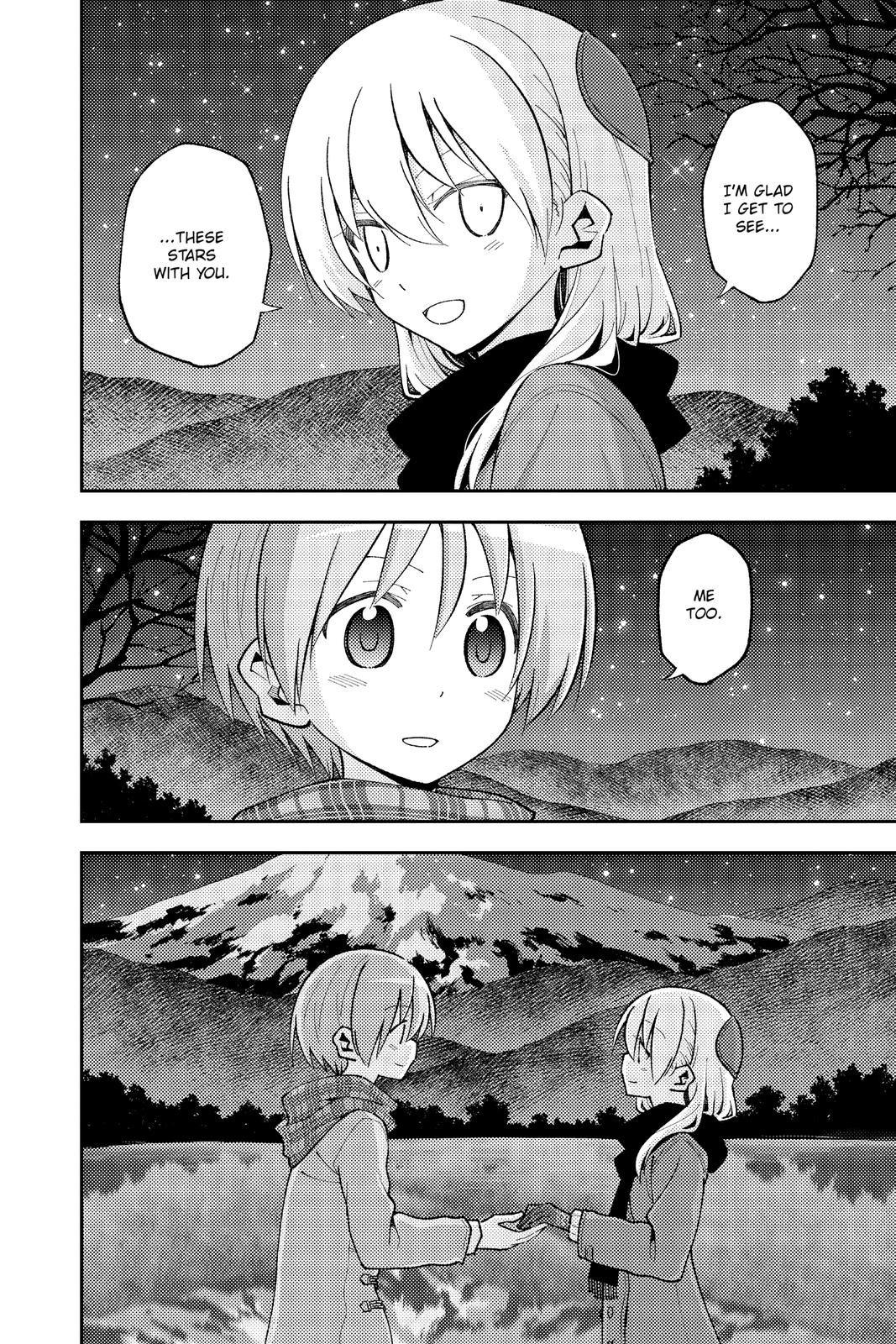 Tonikaku Kawaii chapter 136.7 page 4