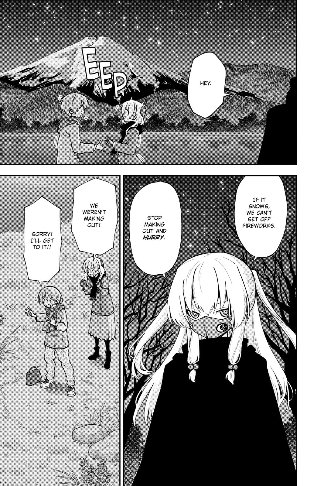 Tonikaku Kawaii chapter 136.7 page 5