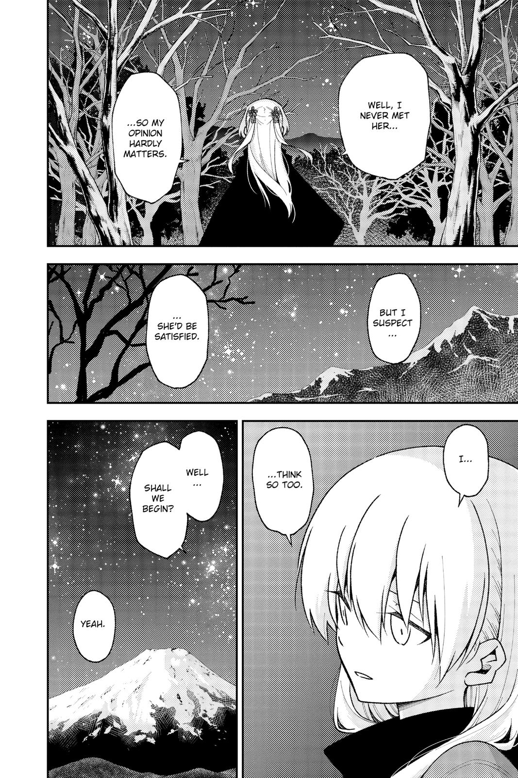 Tonikaku Kawaii chapter 136.7 page 6