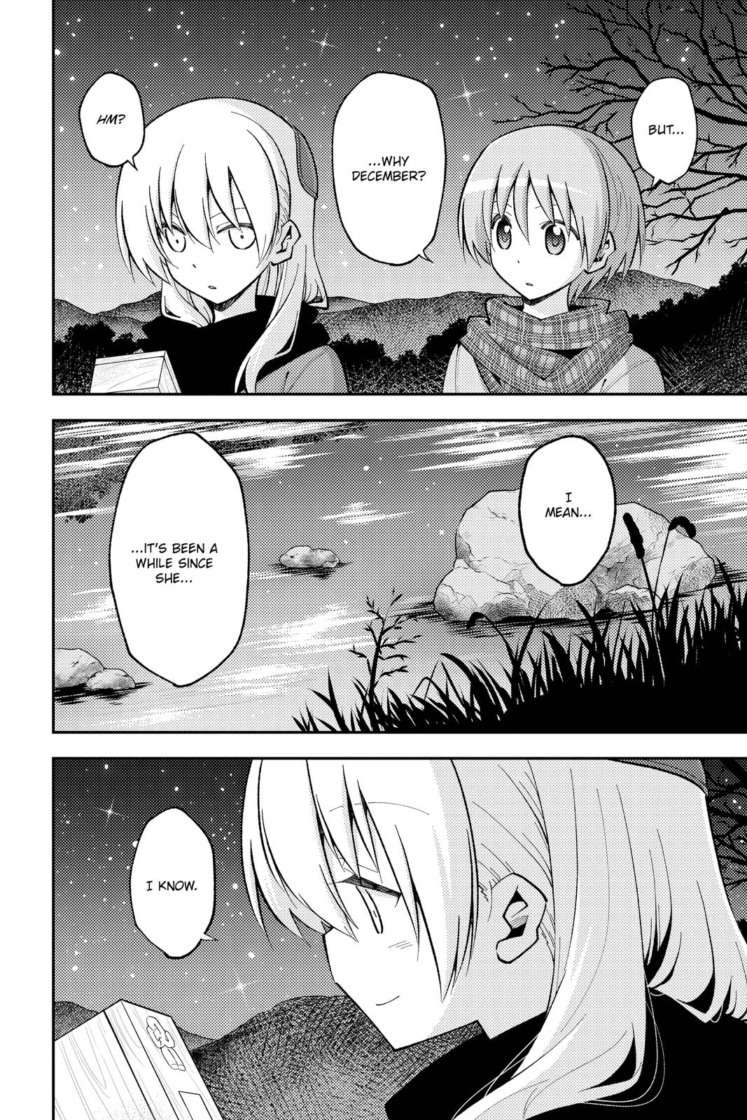 Tonikaku Kawaii chapter 136.7 page 8